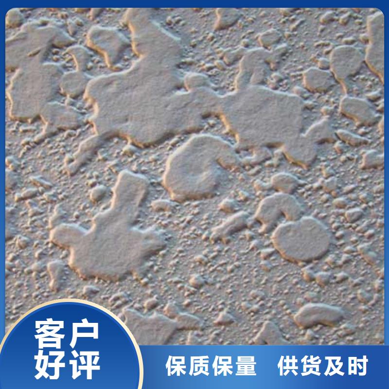 肌理漆復古夯土墻板廠家實力雄厚