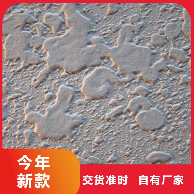 采贝钢管木纹漆【肌理漆】_木纹漆库存丰富sz5e.com