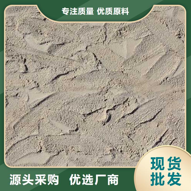 【肌理漆肌理夯土墻板品質不將就】