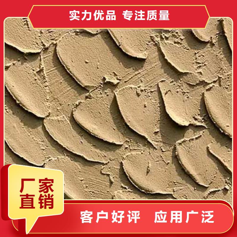 钢管木纹漆视频-钢管木纹漆_安徽省蚌埠市市场覆盖龙子湖|淮上|宿州|亳州|六安|芜湖|铜陵|黄山|滁州等