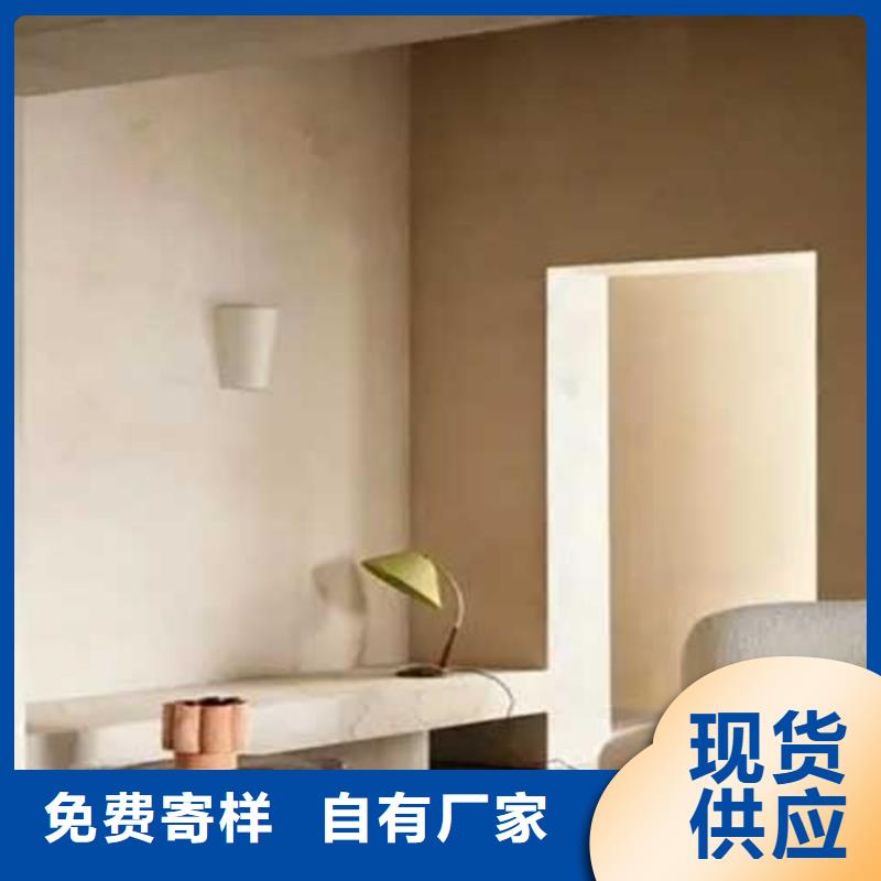 質感肌理漆口碑好