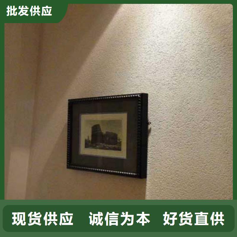钢管木纹漆视频-钢管木纹漆_安徽省蚌埠市市场覆盖龙子湖|淮上|宿州|亳州|六安|芜湖|铜陵|黄山|滁州等