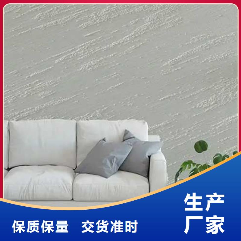 钢管木纹漆视频-钢管木纹漆_安徽省蚌埠市市场覆盖龙子湖|淮上|宿州|亳州|六安|芜湖|铜陵|黄山|滁州等