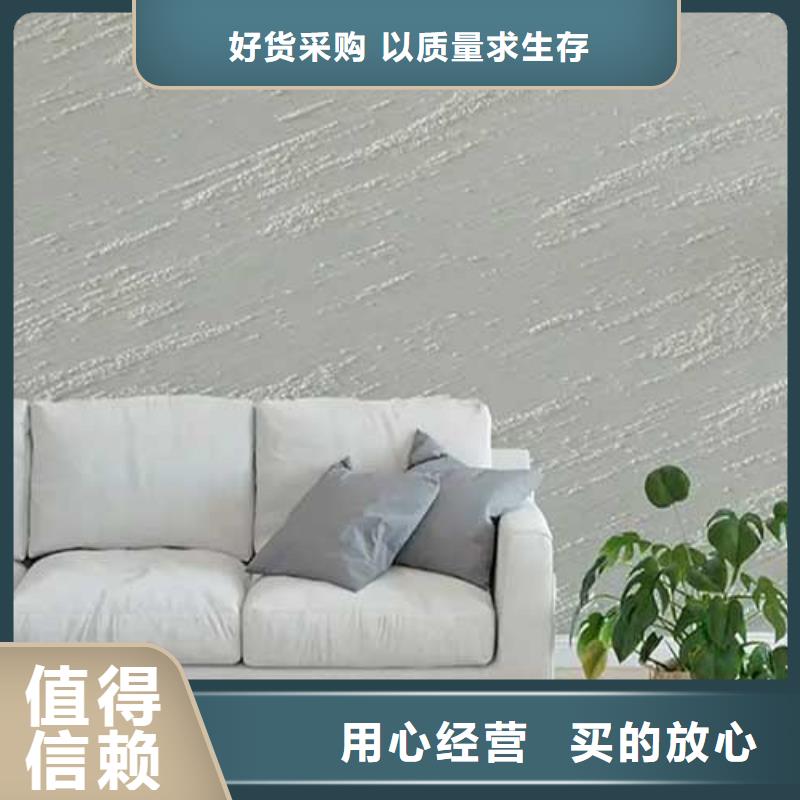 【肌理漆雅晶石用心經營】