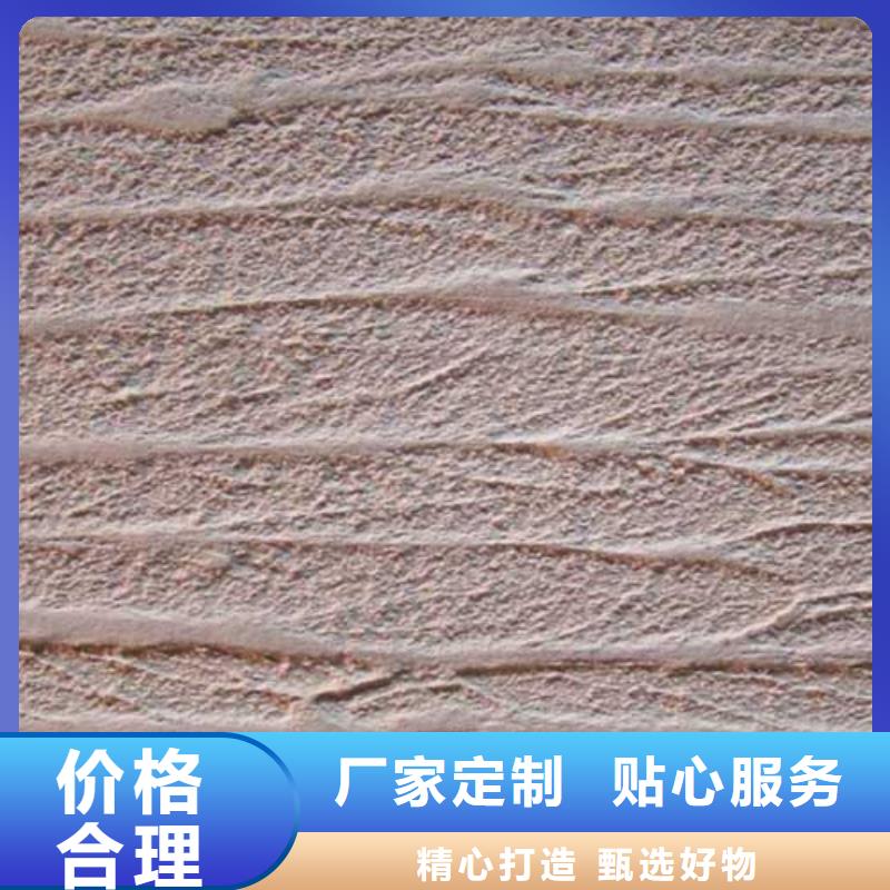 钢管木纹漆视频-钢管木纹漆-四川省德阳市广汉|绵竹|绵阳|凉山|攀枝花|广元当地生产厂家