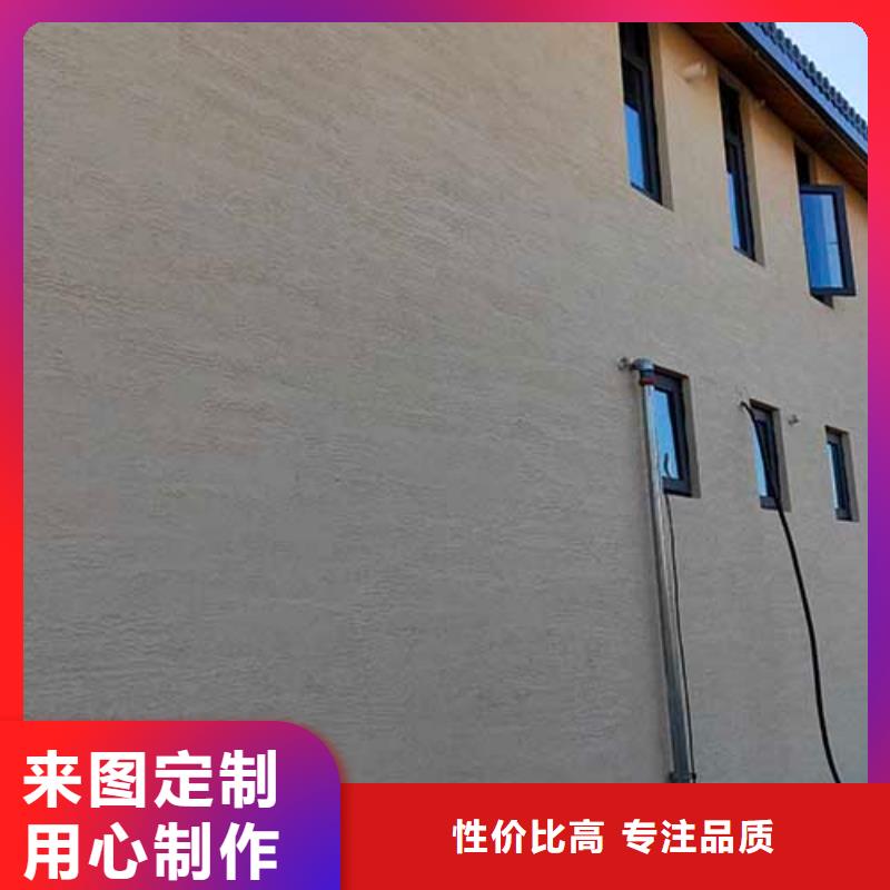 肌理漆雅晶石做工精細(xì)