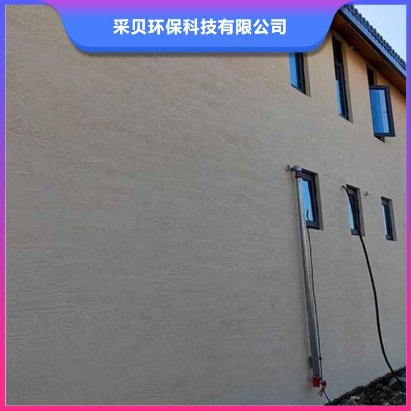 肌理漆現(xiàn)代夯土墻廠家實力大