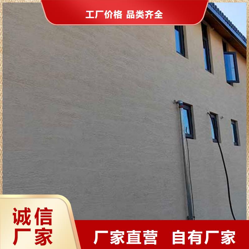 肌理漆,木紋漆多少錢一公斤專注細節更放心
