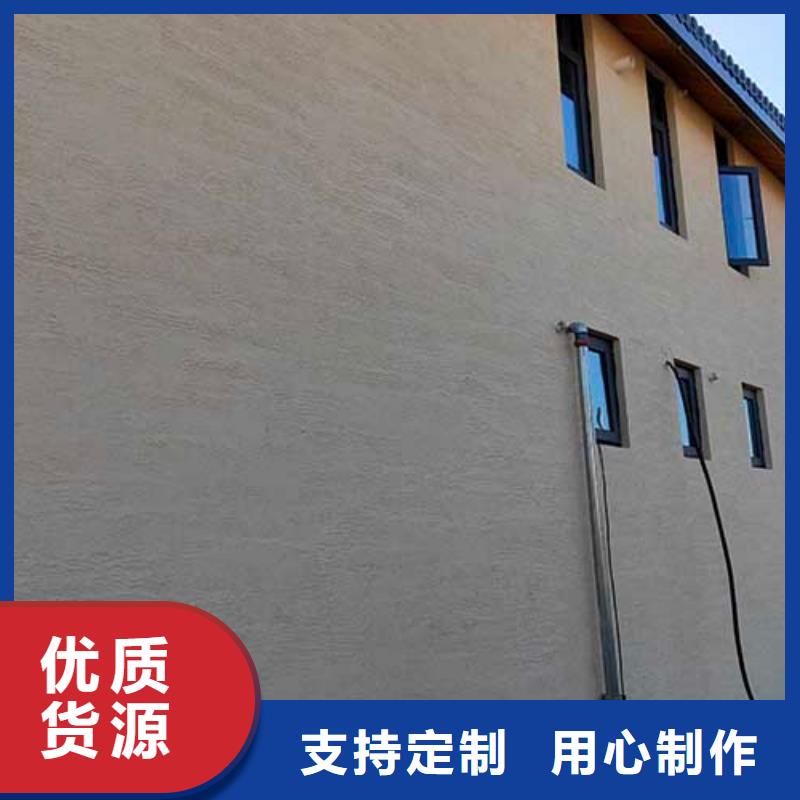 肌理漆仿夯土墻市場報價
