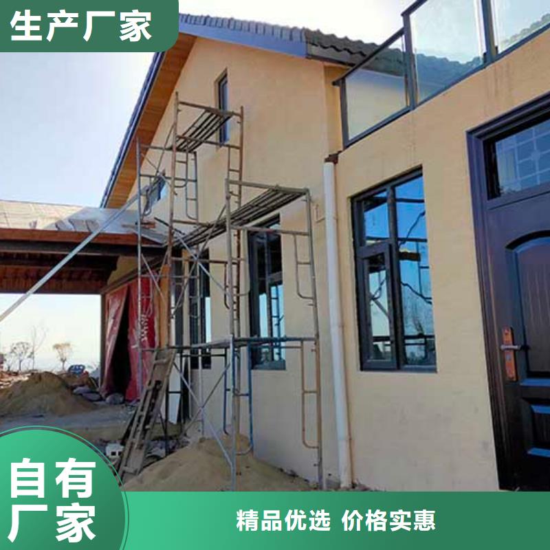 肌理漆微水泥藝術漆量大從優