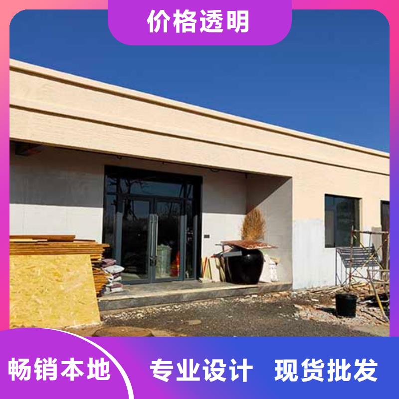 钢管木纹漆视频-钢管木纹漆-四川省德阳市广汉|绵竹|绵阳|凉山|攀枝花|广元当地生产厂家