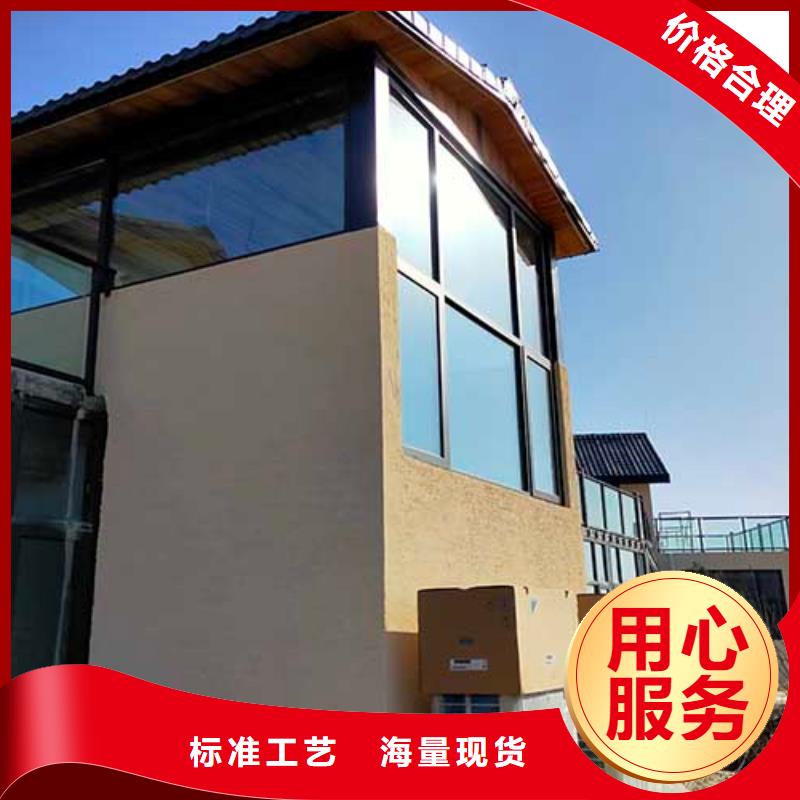 【肌理漆_夯土稻草漆一站式采購商】