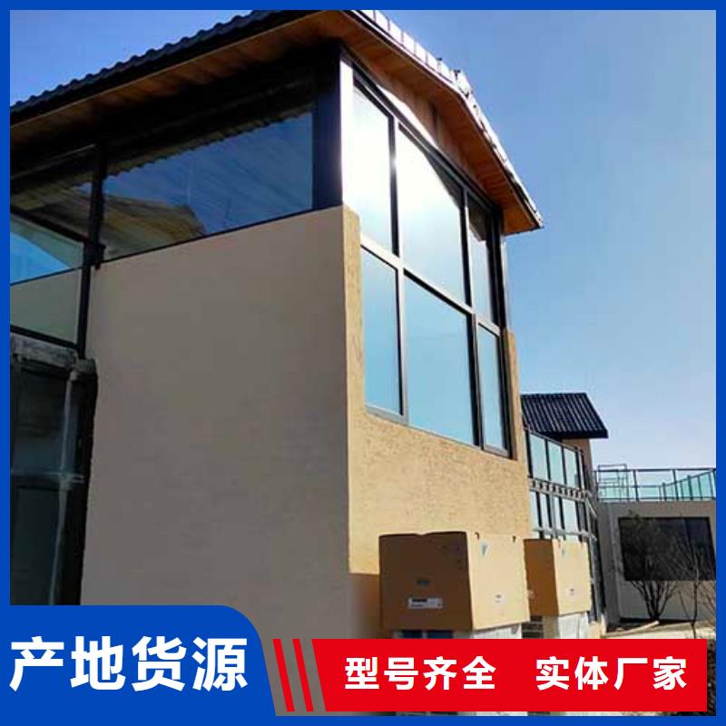 【肌理漆質(zhì)感漆精工打造】