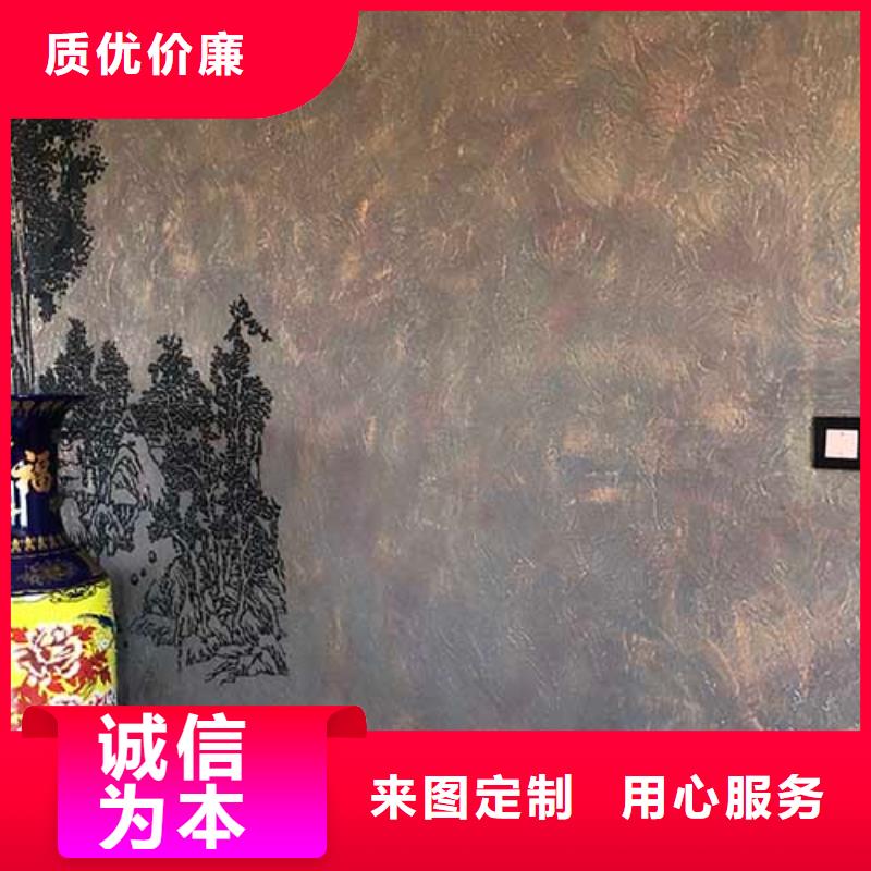 肌理漆外墻灰泥質(zhì)檢合格發(fā)貨