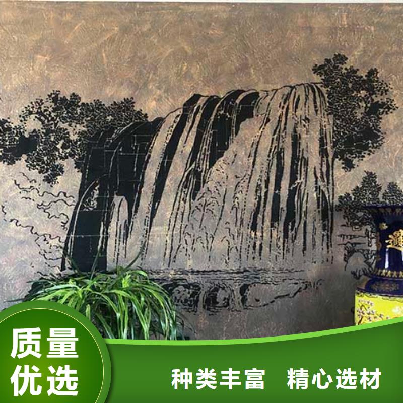 肌理漆【水性馬來漆】大量現貨供應