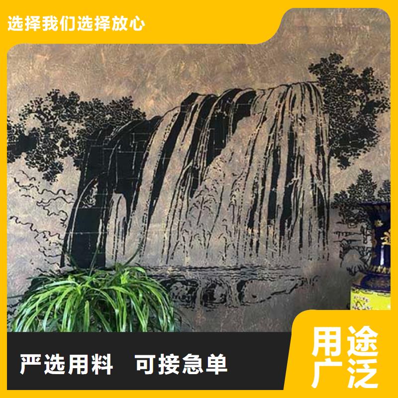肌理漆鏡面馬來(lái)漆款式新穎