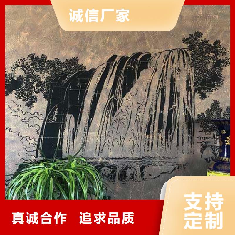 肌理漆內外墻水泥漆廠家批發價