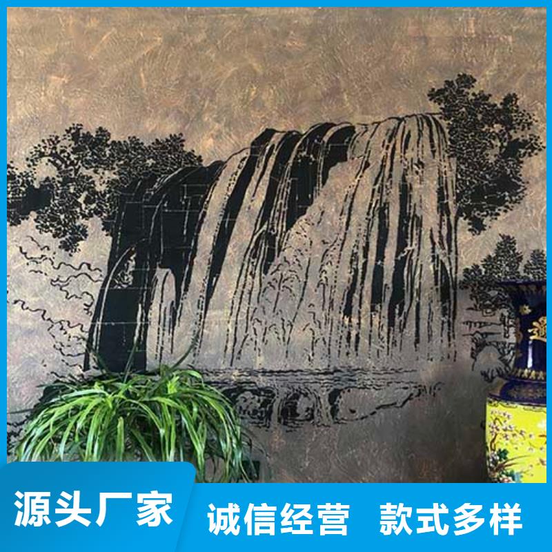 肌理漆水泥漆以質量求生存