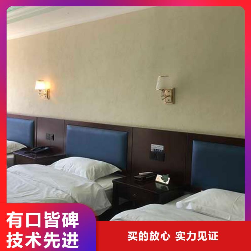【肌理漆_夯土稻草漆一站式采購商】