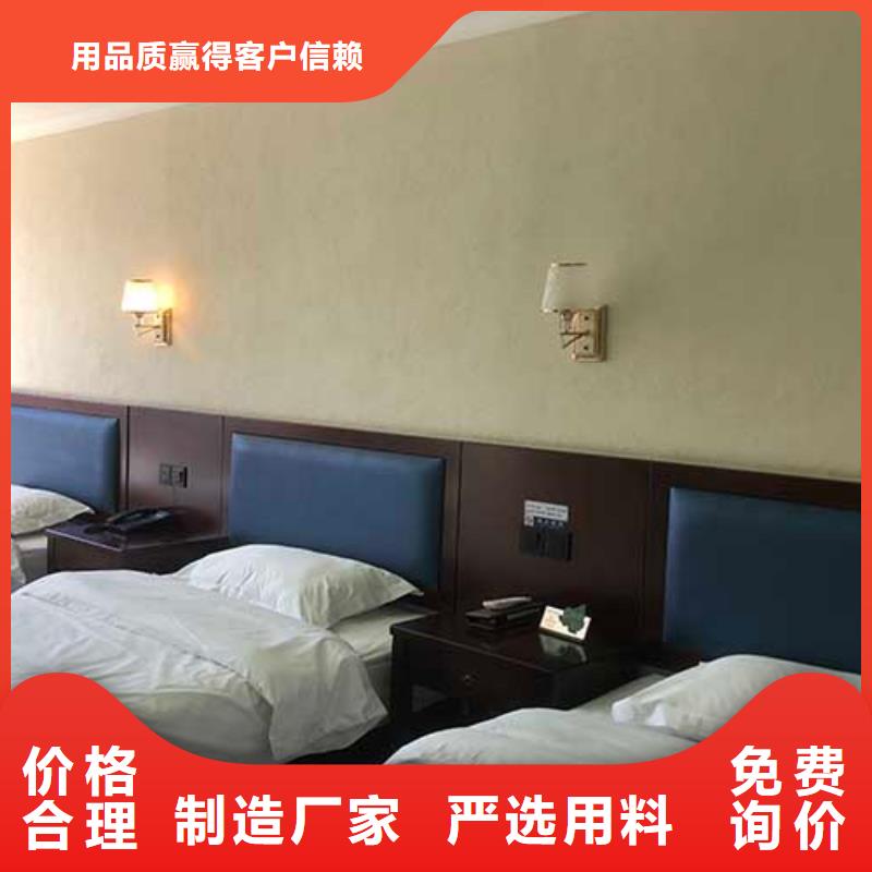 肌理漆【水性馬來漆】大量現貨供應
