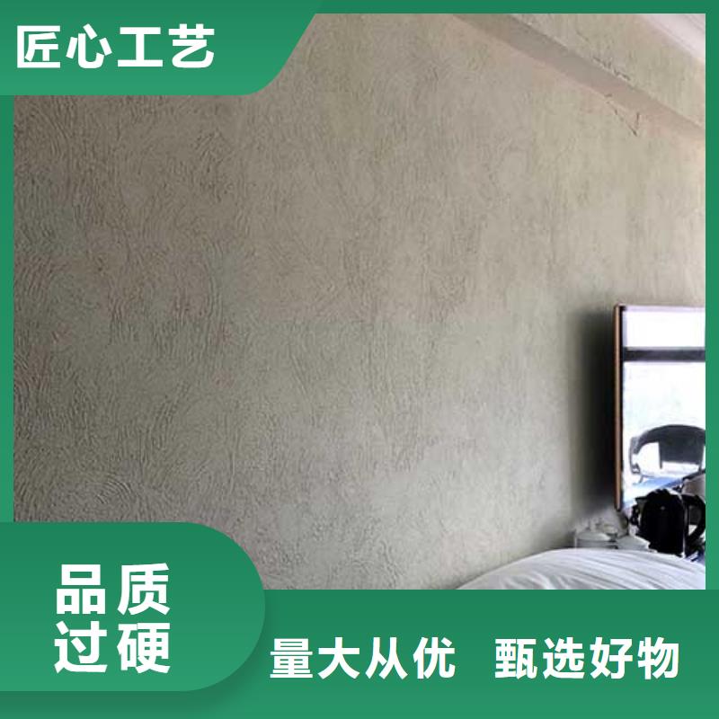 肌理漆鏡面馬來(lái)漆款式新穎