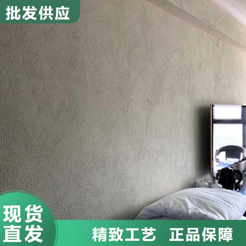 采贝钢管木纹漆【肌理漆】_木纹漆库存丰富sz5e.com