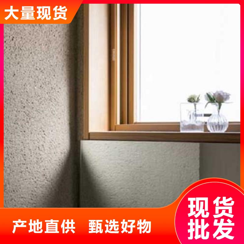 钢管木纹漆视频-钢管木纹漆-四川省德阳市广汉|绵竹|绵阳|凉山|攀枝花|广元当地生产厂家