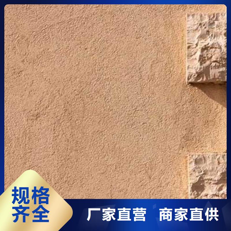 采贝钢管木纹漆【肌理漆】_木纹漆库存丰富sz5e.com
