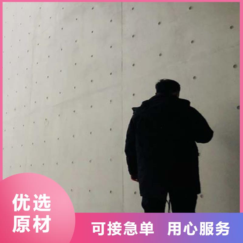 地面微水泥可定制