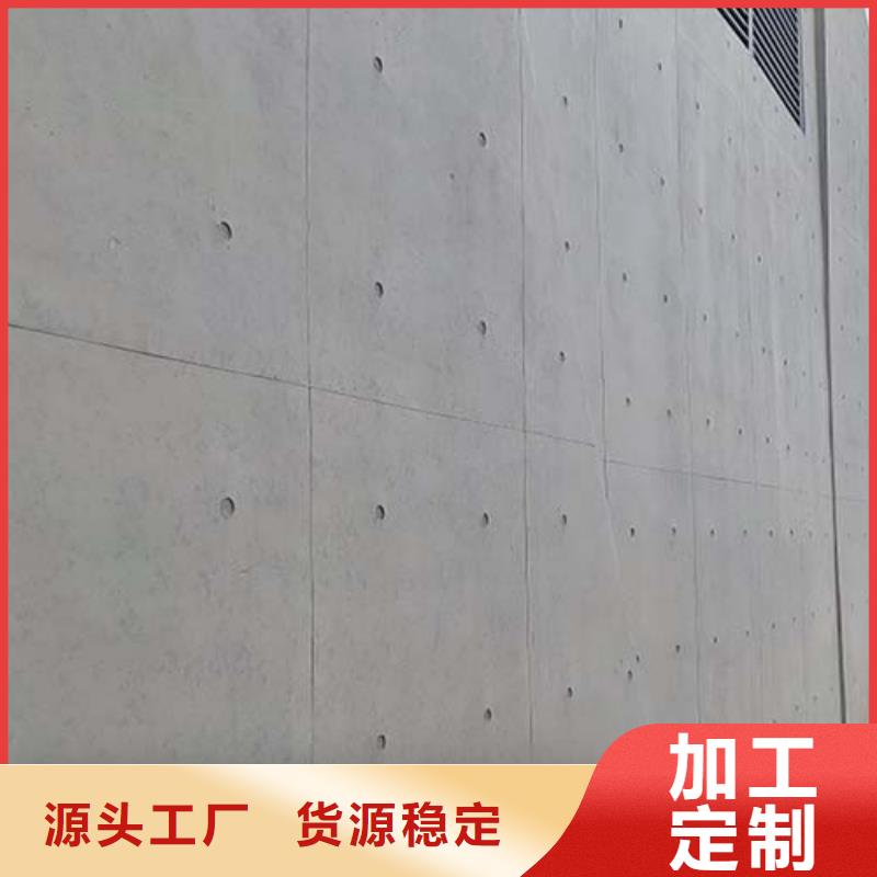 微水泥馬來漆品質商家