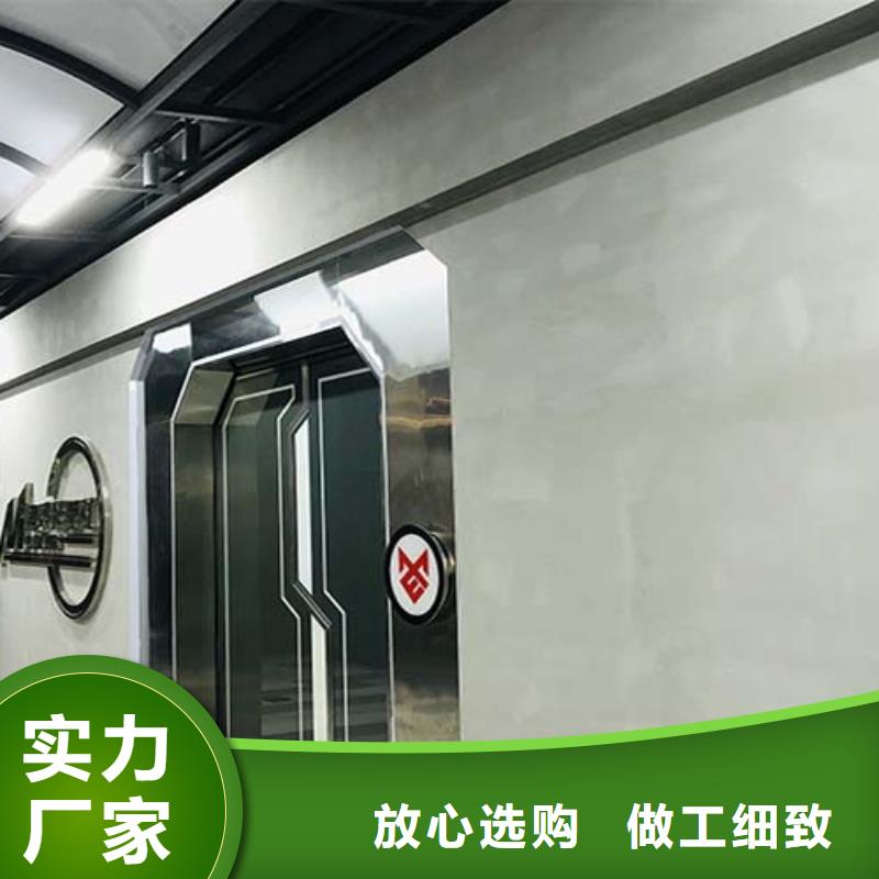 微水泥微水泥批發(fā)廠家用心做好細節(jié)