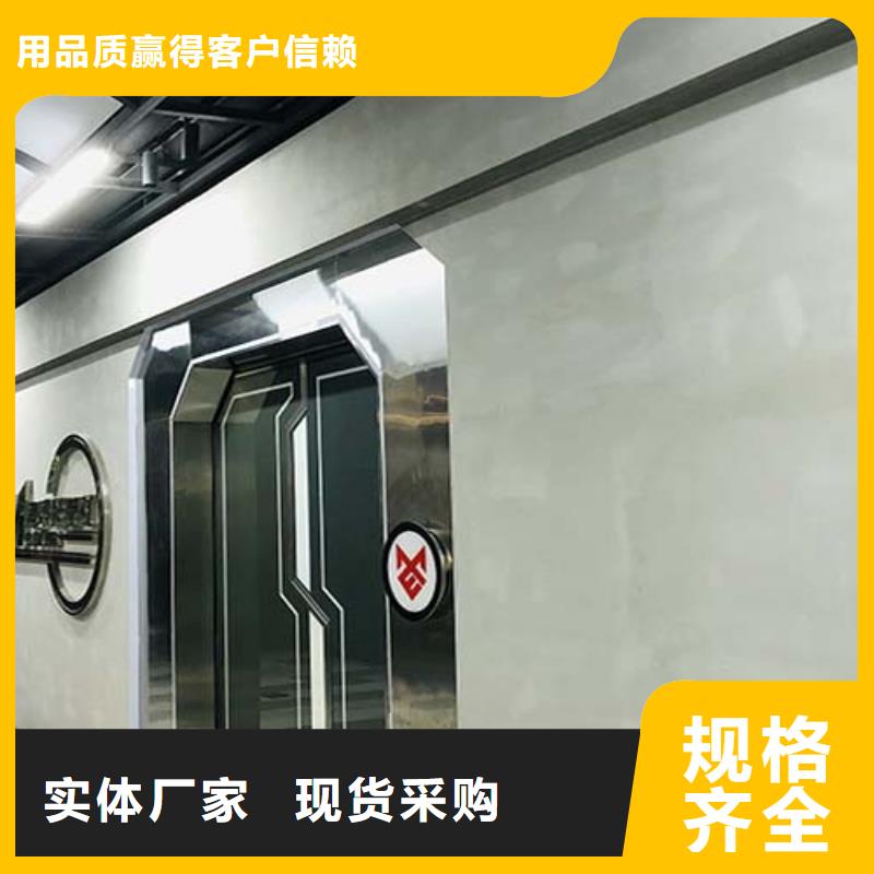 微水泥直供廠家