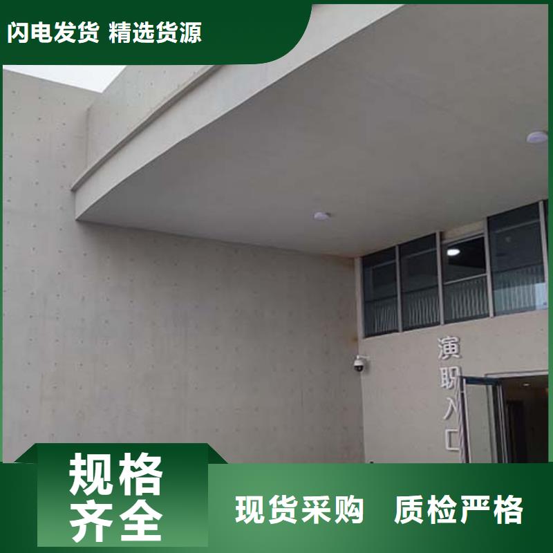 微水泥【稻草漆】產(chǎn)品優(yōu)勢(shì)特點(diǎn)