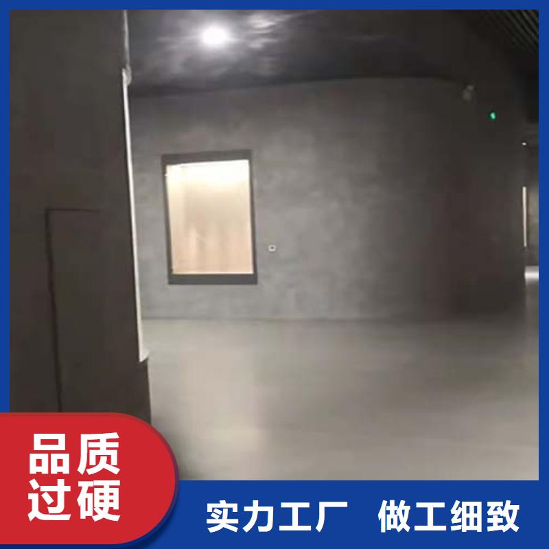 微水泥夯土漆工廠批發(fā)