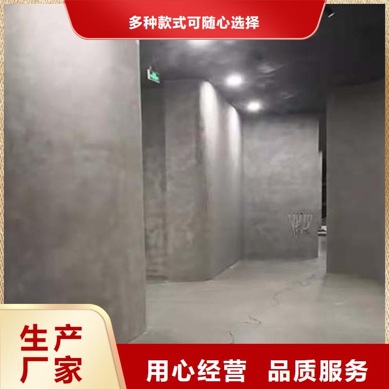 微水泥馬來漆品質商家