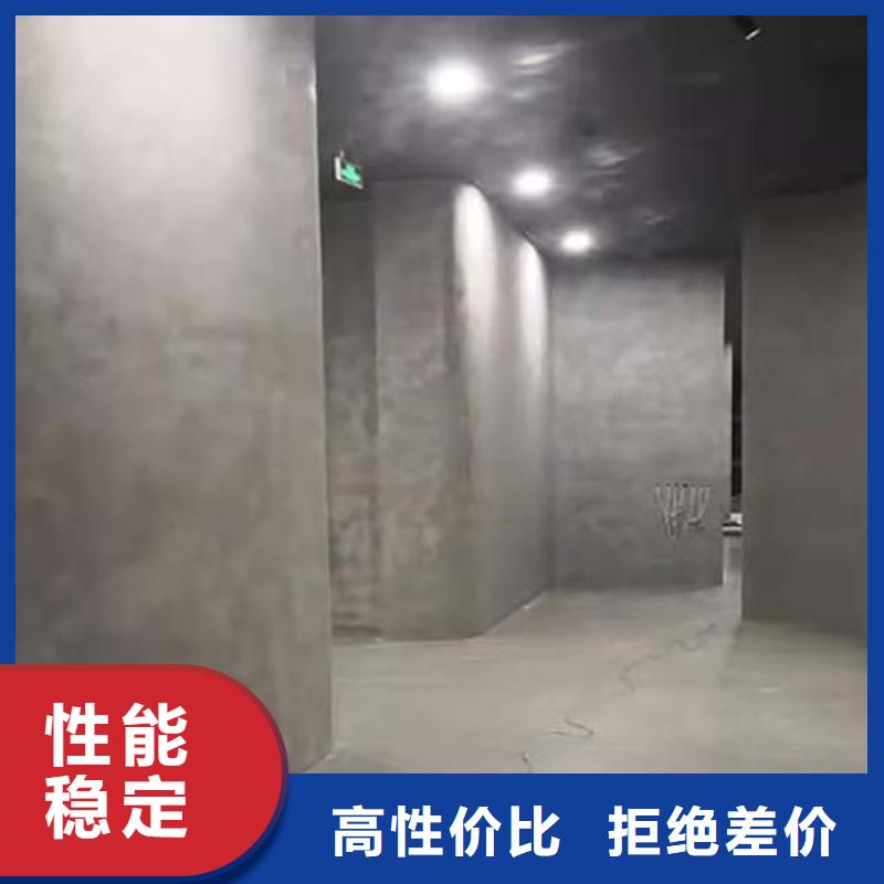 地面微水泥廠家現貨