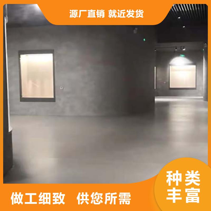 【微水泥】,木紋漆一致好評(píng)產(chǎn)品