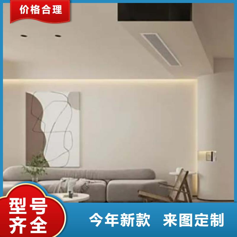 微水泥好產品價格低