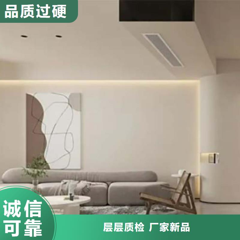 微水泥外墻夯土漆現(xiàn)貨交易
