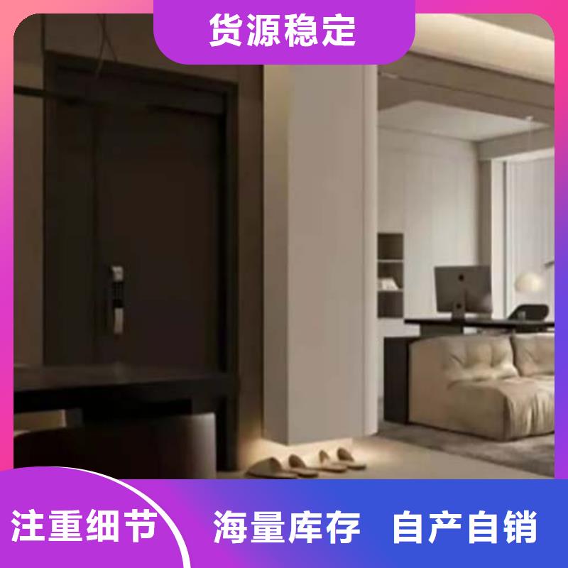 白色微水泥口碑好