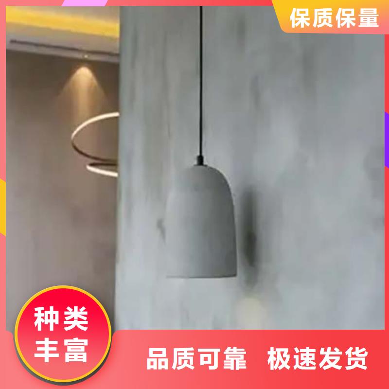 微水泥直供廠家
