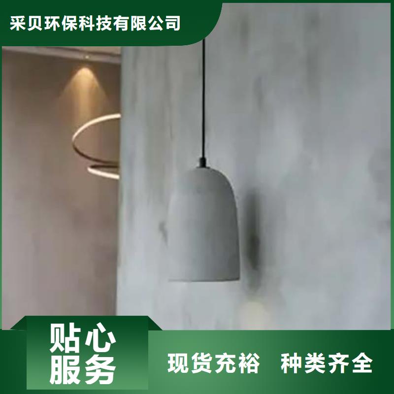 微水泥【軟質夯土板】源頭廠家
