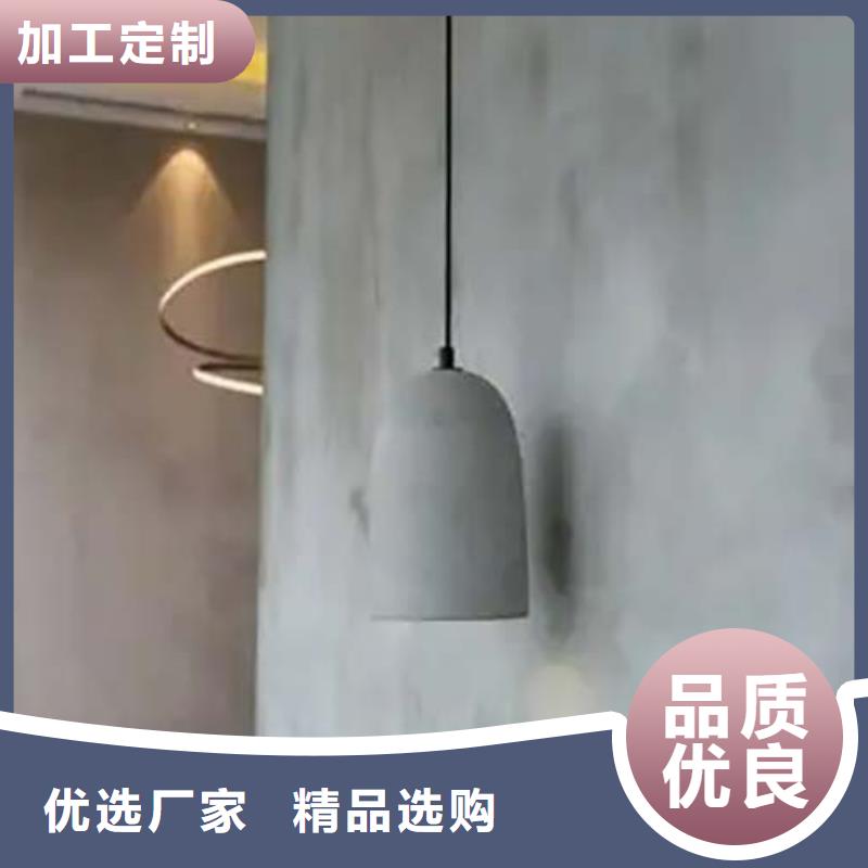 【微水泥灰泥藝術涂料優選廠商】