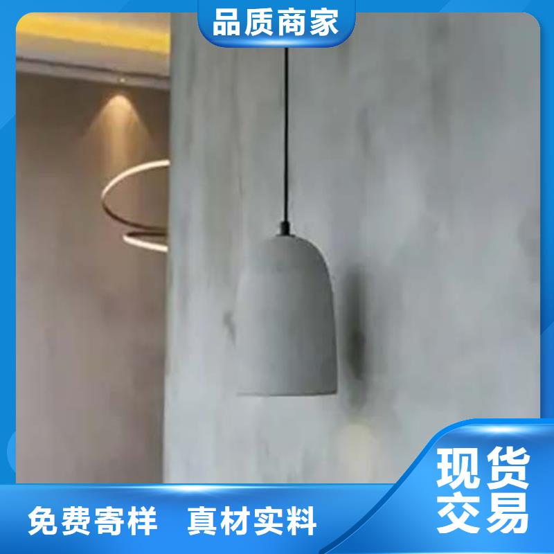 微水泥仿夯土掛板庫存充足