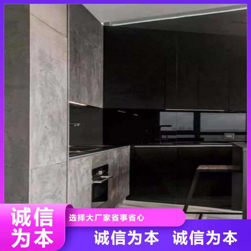 地面微水泥采購價格