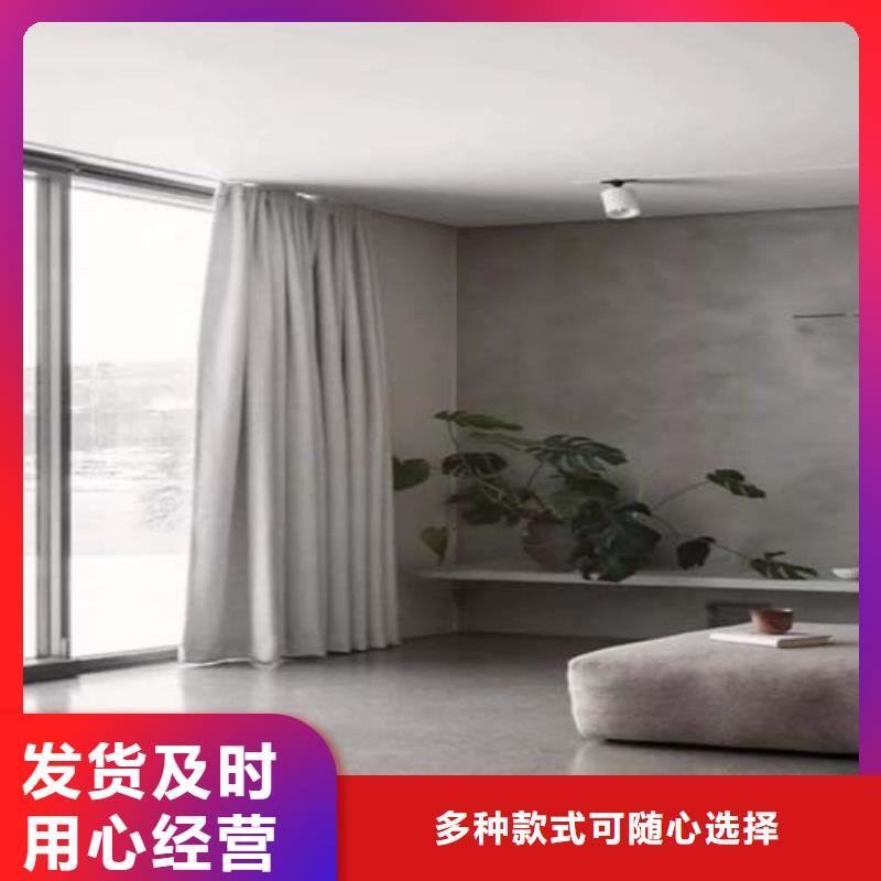 微水泥一平方價格