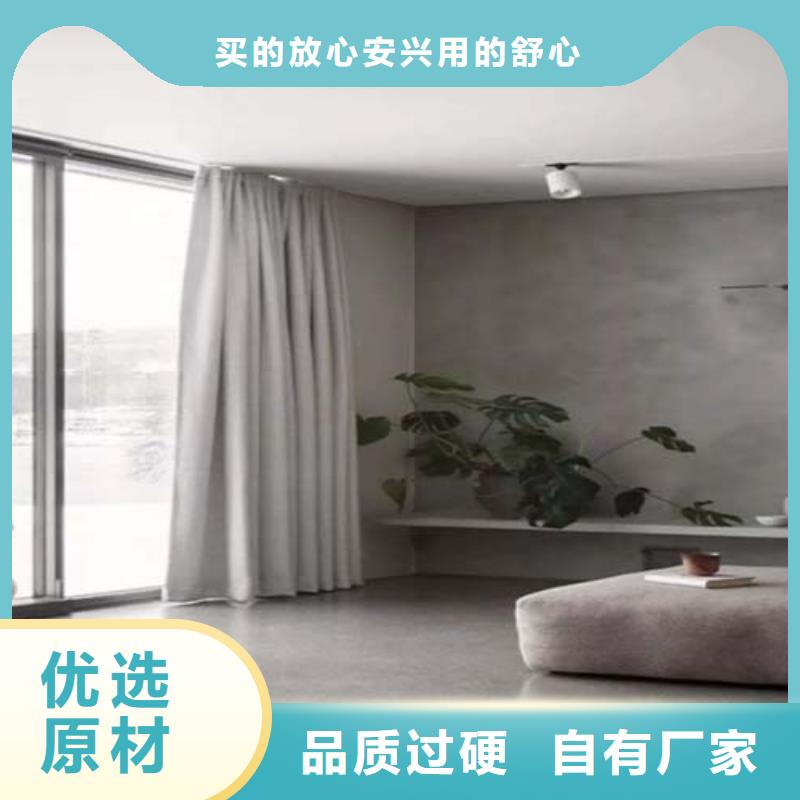 微水泥馬來漆廠家品控嚴格