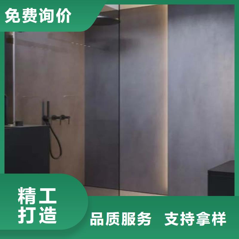 微水泥漆施工隊伍