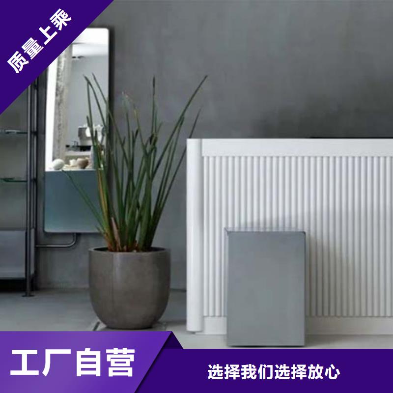 微水泥微水泥批發(fā)廠家用心做好細節(jié)