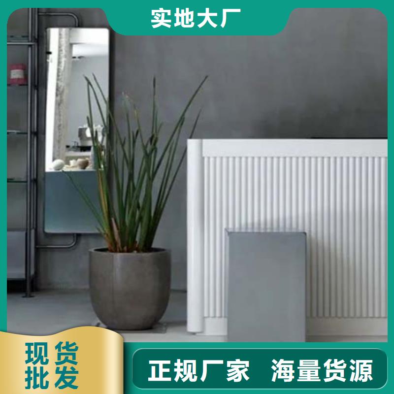 微水泥藝術漆來廠考察